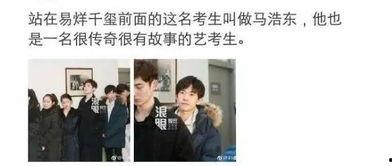 舅舅爆料女朋友家暴视频,女朋友家暴视频曝光  第1张