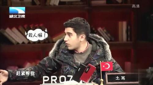 杨迪爆料唐小强救人视频,人间值得！  第1张