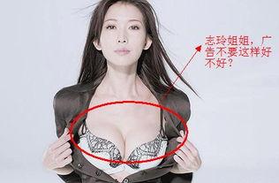 央视爆料内衣直销视频,揭秘视频揭示行业真相 第1张 央视爆料内衣直销视频,揭秘视频揭示行业真相 第1张