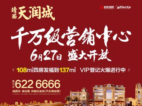 百色今日爆料信息最新,揭秘神秘事件背后的真相!” 第3张 百色今日爆料信息最新,揭秘神秘事件背后的真相!” 第3张